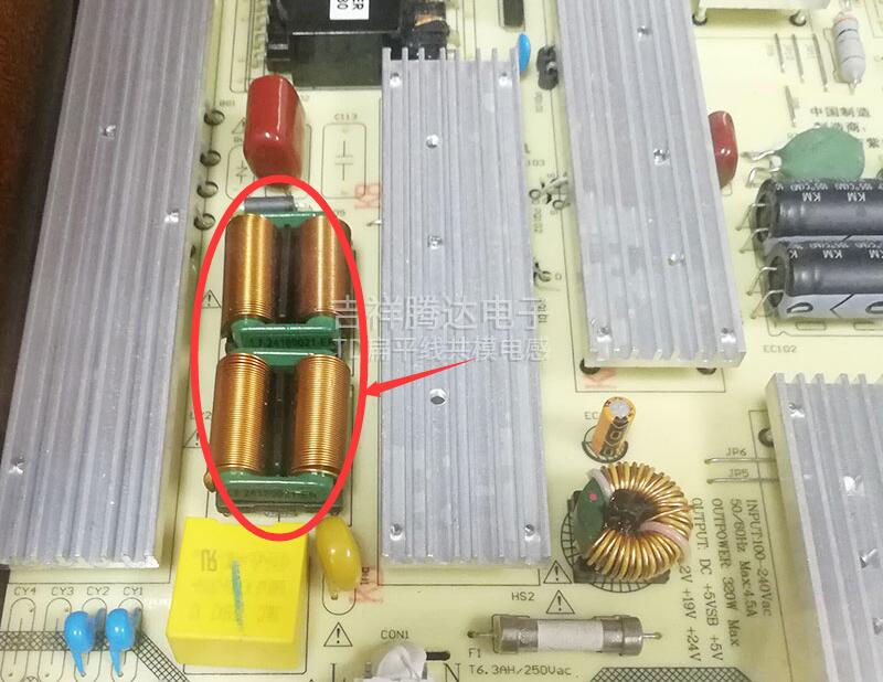 吉祥騰達SQ電感應用